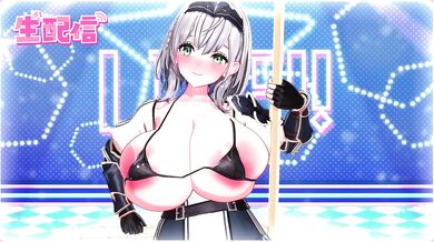 Watch me cum in my livestream while I play with my toys!