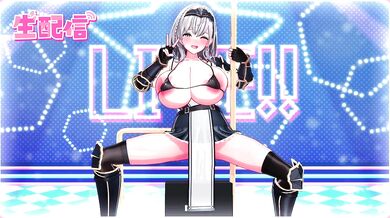 Watch me cum in my livestream while I play with my toys!