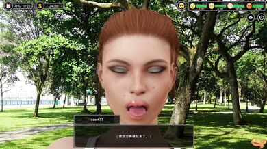 Taken By The Stronger Men, Part 2