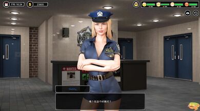 Taken By The Stronger Men, Part 2