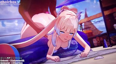 Melissas Summer Lust