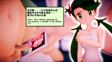 The Hentai Adventures of Ash, Brock and Pikachu in Pokeland!