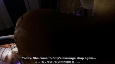 The Sexual Healing Touch of Bibi Dongs Erotic Massage Part 2