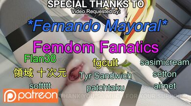 Jiggle and Thrust with Saki: An Exercise in Pleasure and Passion