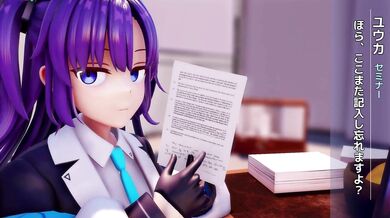 My hot co-worker left her dirty panties for me to clean up while we worked at the kotatsu