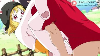 Sexy Carrot: The Song of Desire