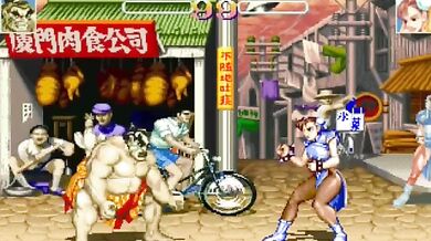 Ryona Ehonda and Chunli engage in a heated battle of love making, leaving both women breathless