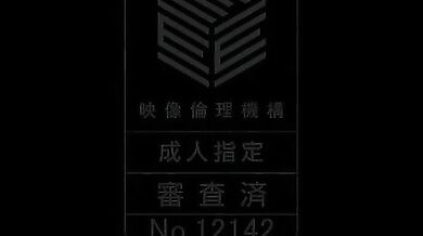 You are in a room with your cat and suddenly you feel a strange presence around you Is it the tail of your pet that is making you so hot?