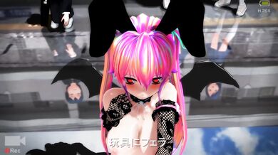 A group of teenagers decide to have a camping trip in the woods, but they soon discover that there is something strange happening around them