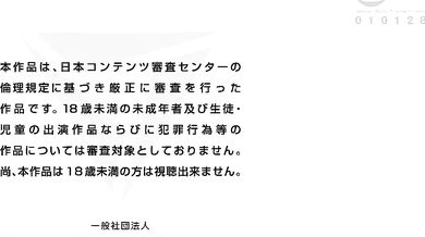 The new wife of a Russian man gets fucked by her stepfather-in-law in front of the family!