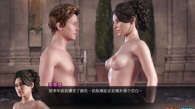 The hilarious misadventures of an innocent high school girl who gets caught up in a world of perverse and depraved sexual desires