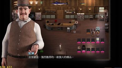 The hilarious misadventures of an innocent high school girl who gets caught up in a world of perverse and depraved sexual desires