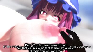 The Naked Body of Yuyuko (ENG)