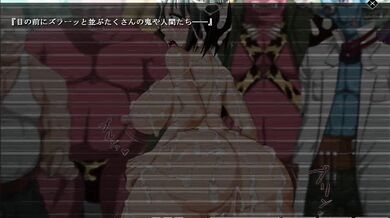 Hentai Planet of the Demon Ogre (Suggestion)