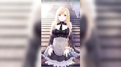 The kinky maids of Kitagawa Marine Cosplay take on x-ray vision and are determined to consume you in every way possible