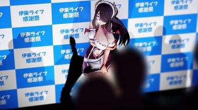 A Little Naughty Photo Shoot with Ito and Jaxmmd