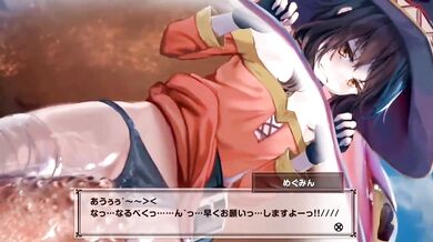 Megumin Gets Her Hands Bound by a Giant Frog while the Audience Watches in Erotic Pleasure