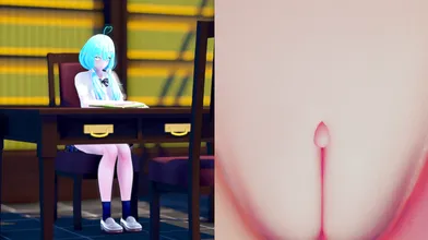Ramys magical onahole adventure