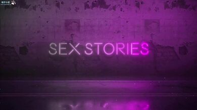 The Hidden Treasure, Episode 8 (Extended): Lindas Secret Obsession