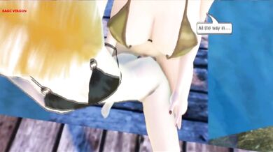 Forbidden Love: The Stepbrother and His Mothers Lover (Re-upload)