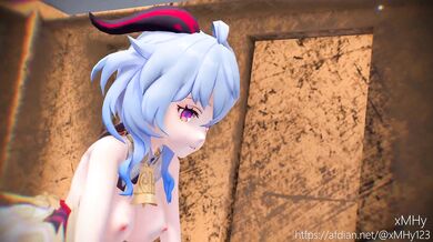 Ganyu gets fucked by a mysterious creature from another dimension