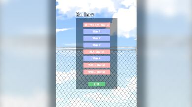 Watch hot NugaSquash and Ariel having hardcore sex with a sexy girl named Necocoya in this hentai PORN video