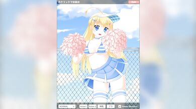 Watch hot NugaSquash and Ariel having hardcore sex with a sexy girl named Necocoya in this hentai PORN video