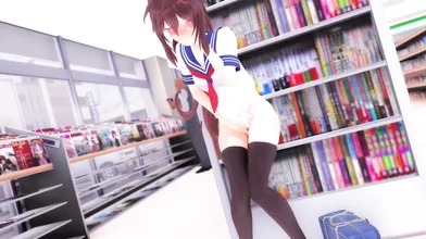 Hikari the Public Stores Sale on Sex Toys