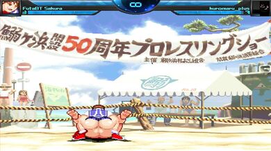 MUGEN-Straight Outta Comiket: Kuromarus Futa Sakura Missionary Doggy Style Adventure