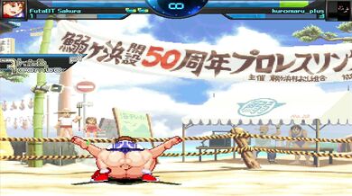 MUGEN-Straight Outta Comiket: Kuromarus Futa Sakura Missionary Doggy Style Adventure