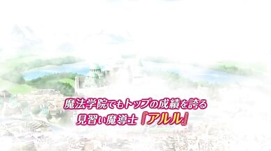 Arle the Sorceress, Youre Smart but Why is This Happening?!