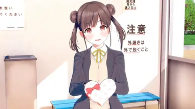 Tasty Valentine Treat with Sweet Chiyoko and Her Lovey-Dovey SEX [Peh-Koi]