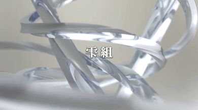 Unleashing the Orichalcum Viagra: Magical Girl Orgasms Revealed!