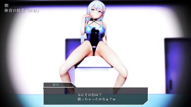 The Mega-hot Suzuya in a swimming pool gets fucked by her sexy boyfriend!