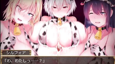 The hottest anime couple, Luka and Allen from the hit show CG Fuck, get it on in a steamy 3D adventure! This is one porn you dont want to miss