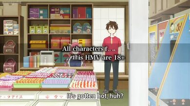 The HMV PMV Free For All Anime Edition