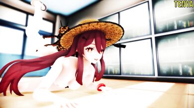 The Insects of Lust - An Erotic Hentai Adventure
