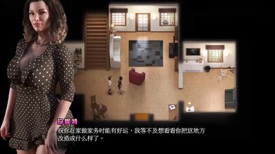 The Hidden Treasures of Nadia Part 22