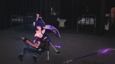 Raiden, the samurai shogun, is ambushed by a group of beautiful ninjas from the Miao ethnic minority, led by the sultry and seductive Miaoshaquan