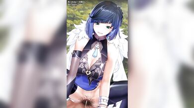 Consume Yelan in Normal