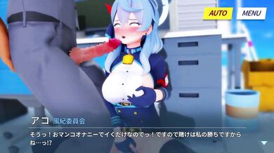 Ako blue archive