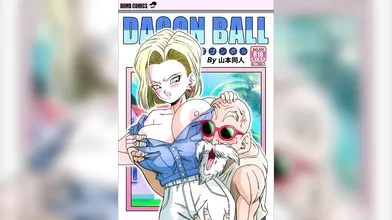 Ai voice android 18 full comic, you will hear her cry