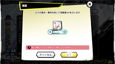 The Taimanin and the RPG Masters Perverted Hentai Adventure with Reika the Ninja Maid and Shiki the Sexy Witch!