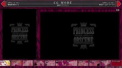 The perverted princess, who loves to play obscene hentai games