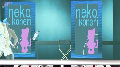Nekokos Recording Booth 2(Public)
