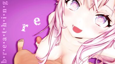 My Secret Nymphomaniac Lust - Ah-Ah-Ah!