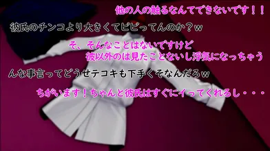 Big Breasts & Blowjob Iwara Porn Animation #116081