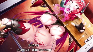 Taimanin Asuka and the Quest for Alectras Magic Tits