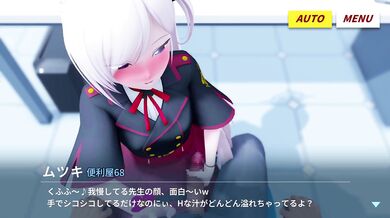 Teachers Secret Game: Kiss and Cum or Get Punished!