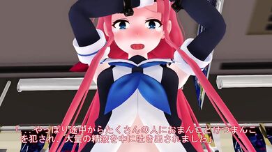 In the heat of the moment, Kakutani and her lover let out a loud moan as they fucked furiously on public playground equipment